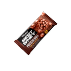 Bolitas Proteicas de Chocolate 10gr – Best Whey – Atlhetica Nutrition (Caja x 12 unds) (foto 6)